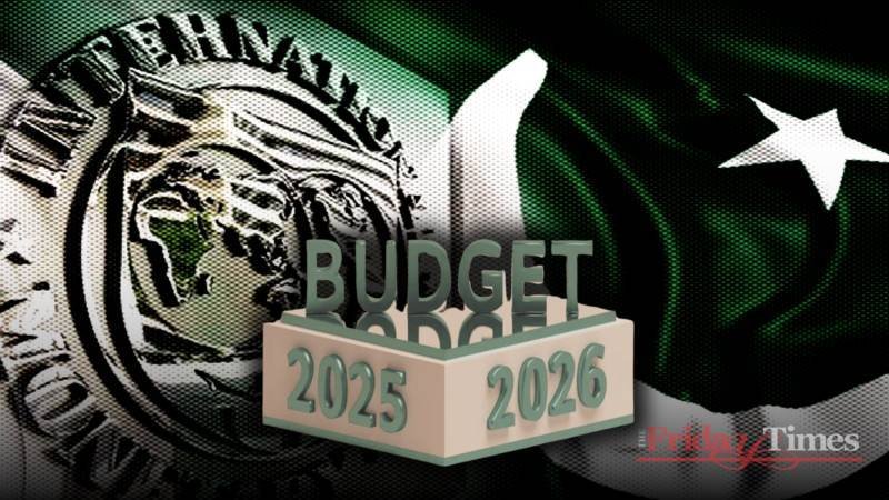 Impact of 2026 Budget on IT Export Services in Pakistan (Complete Freelancer Guide)